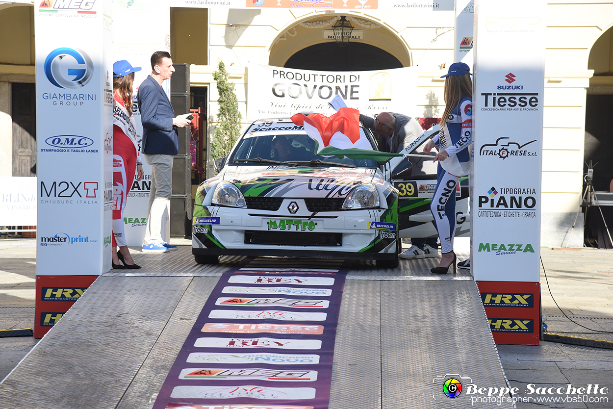 VBS_6454 - Rally Nazionale Il Grappolo - Partenza.jpg